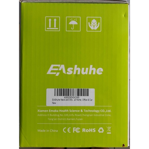 Massager EAshuhe Model: EMK-150A Neck and Shoulder with heat Deep Tissue - Picture 4 of 4